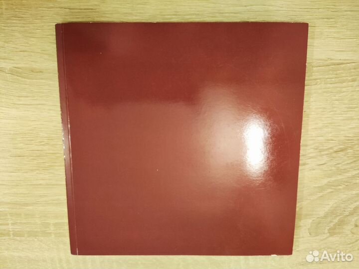 Каталог выставки Альберт Еремин