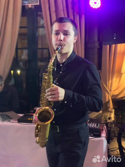 Саксофонист на мероприятие
