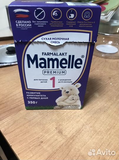 Смесь мамелле 1