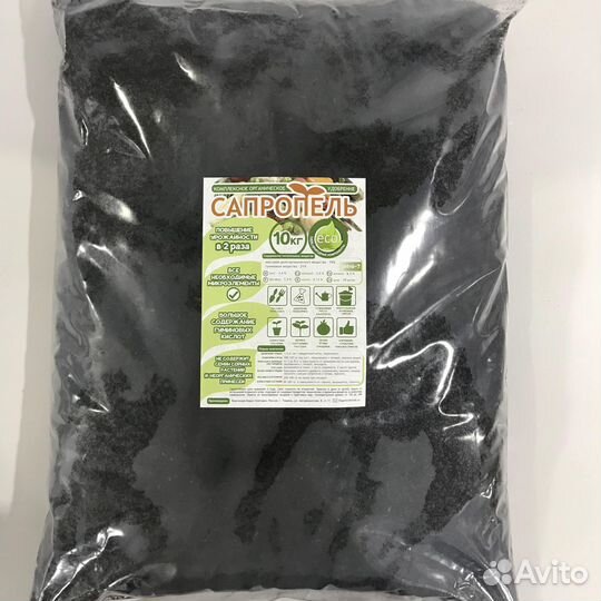 Комплексное органическое удобрение 