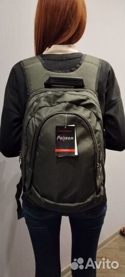 Рюкзак мужской