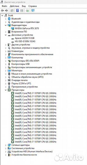 Игровой системный блок i7-10700F, GeForce RTX 3070