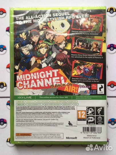 Persona 4 Arena + OST CD Xbox 360 Новая Видеоигра