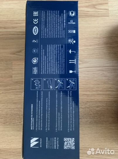 Тонер картридж для лазерных принтеров и копироваль