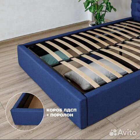 Кровать двуспальная с матрасом 160х200 джинс