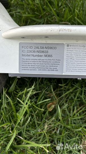 Самокат xiaomi mi electric scooter m365