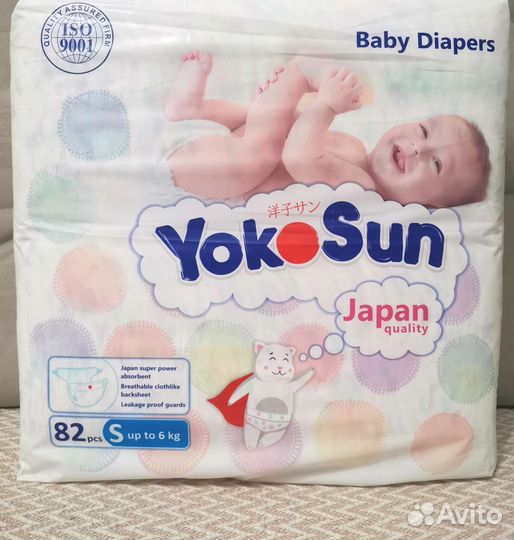 Подгузники YokoSun S до 6кг. (82шт.)