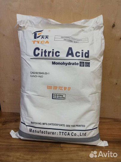Лимонная кислота