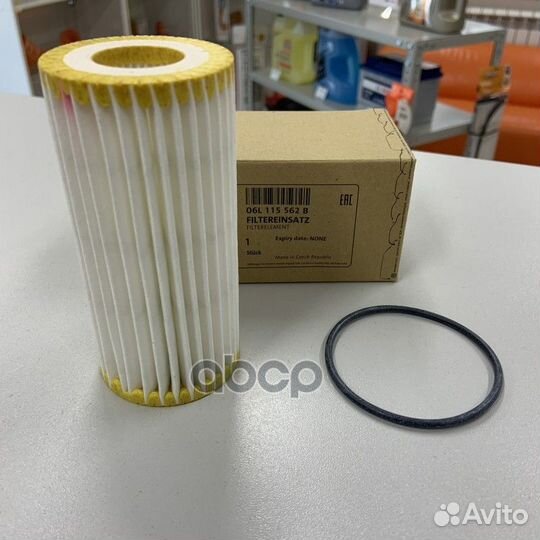 Фильтр масляный 06l115562b VAG