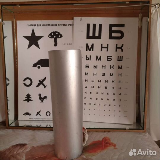 Аппарат Ротта