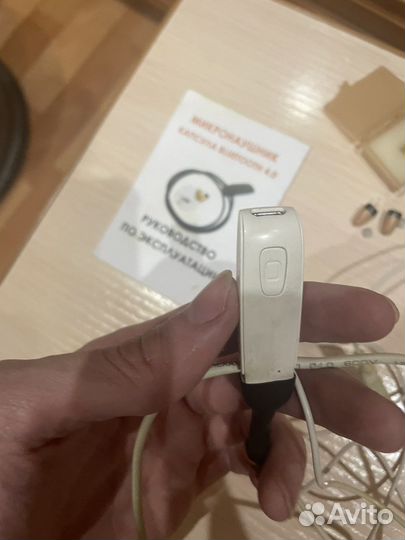 Микронаушник bluetooth Аренда