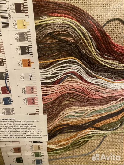 Dimensions «Roses on white chair»