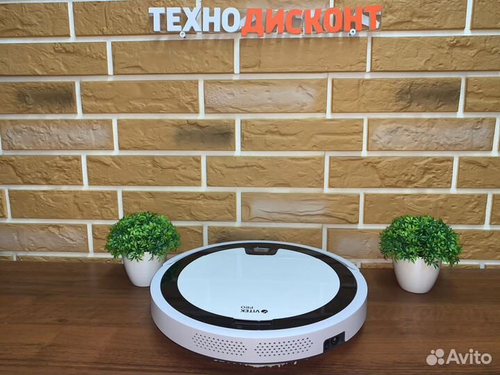 Моющий робот-пылесос vitek VT-1803