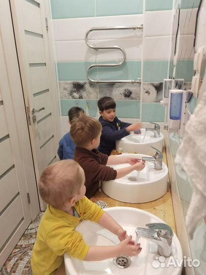 Детский сад