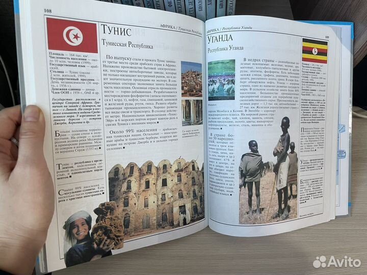 Коллекция энциклопедий для школьника