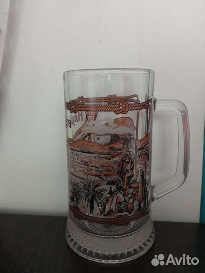 Алушта Кружка пивная сувенирная