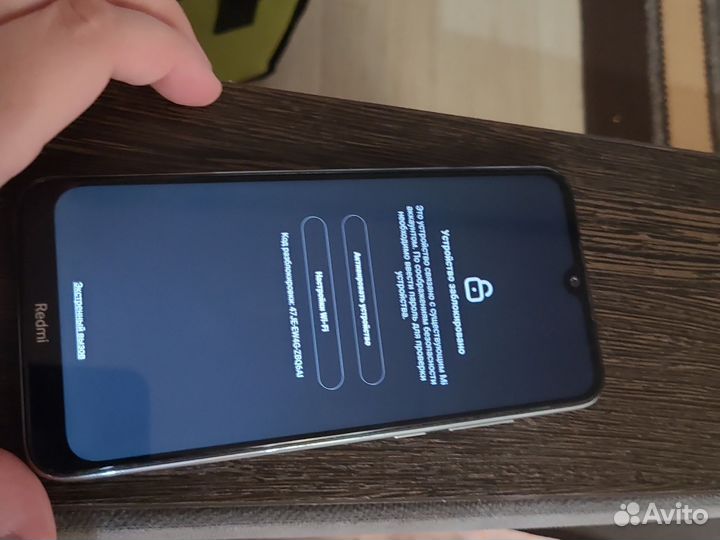 Xiaomi Redmi Note 8T, 4/64 ГБ