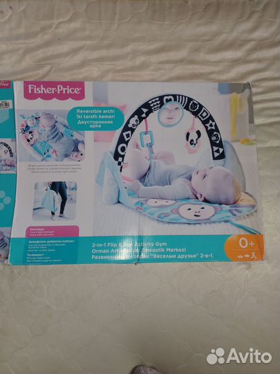 Развивающий коврик