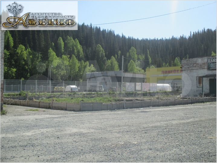 Участок 8 сот. (ИЖС)