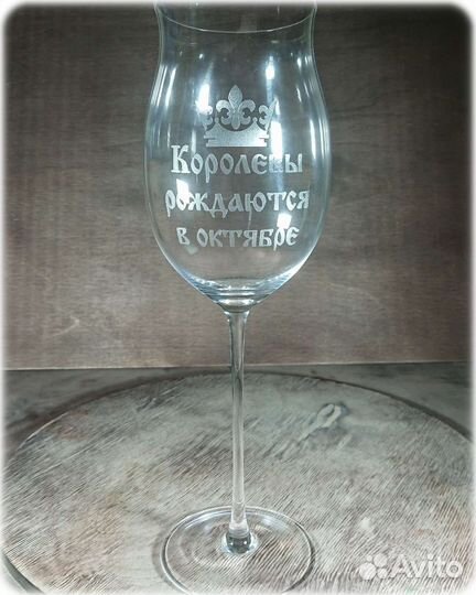 Лазерная гравировка