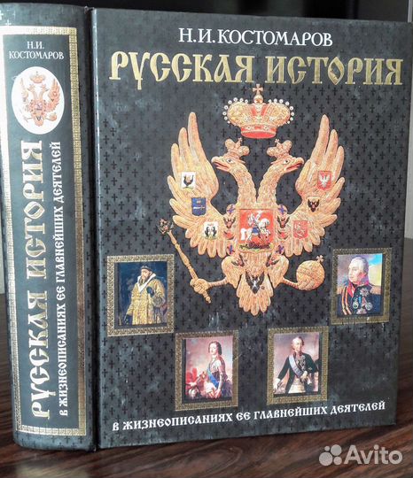 Подарочные издания