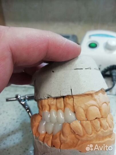 Зуботехническая лаборатория