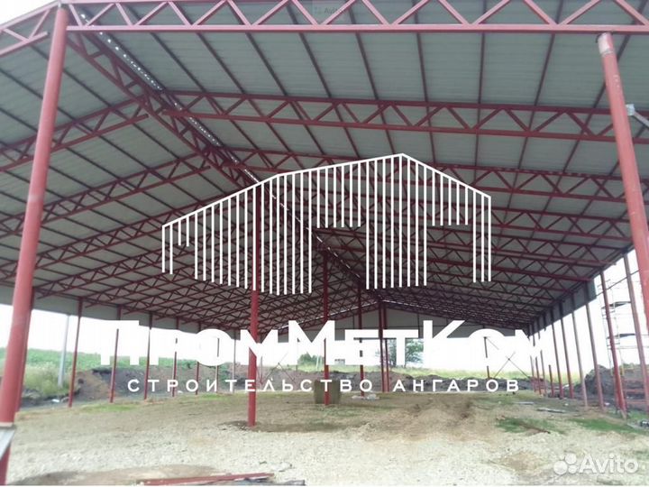 Изготовление ангаров