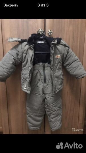 Платье 46 48 размера