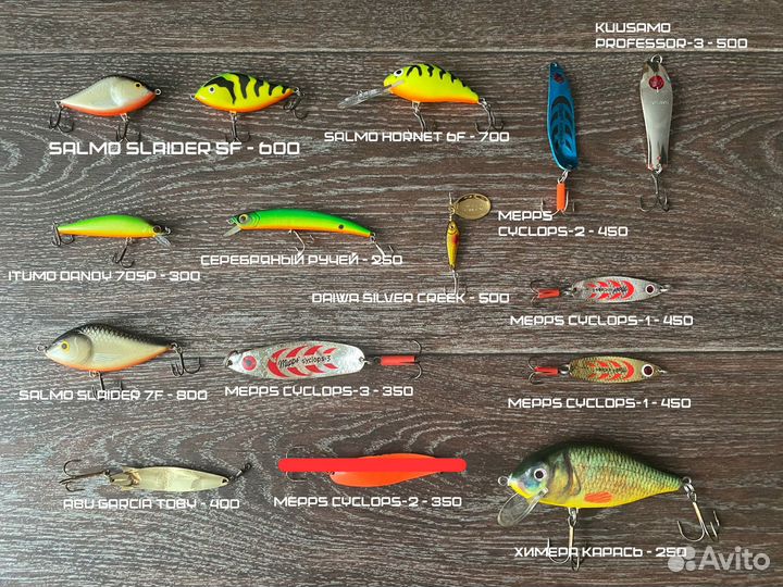 Воблеры Салмо,Косадака,Тцуеки,Халко