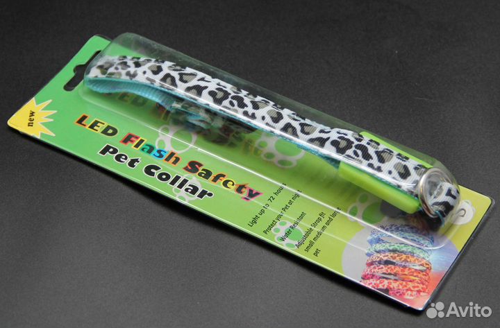 Светодиодный поводок и ошейник