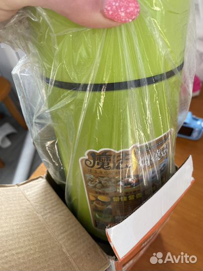 Термос для еды