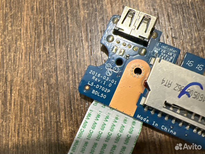 Доп плата usb / индикация ls-d702p hp 15-ba и др
