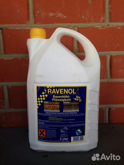Антифриз “Ravenol