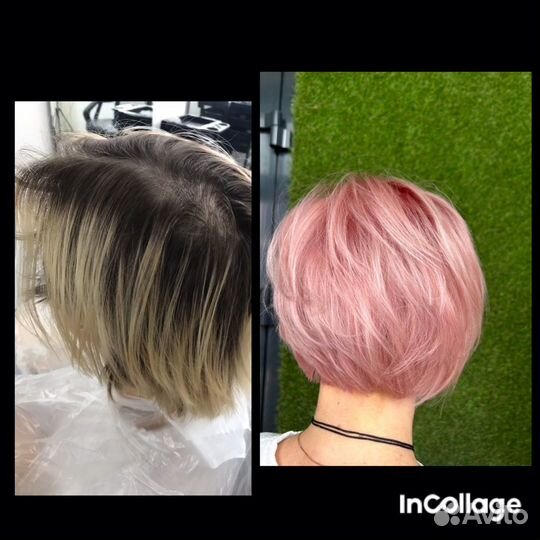 Парикмахер колорист стилист