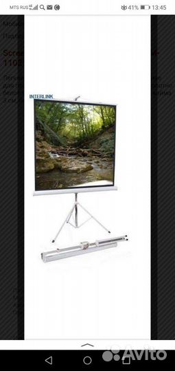Проектор. BenQ MP610