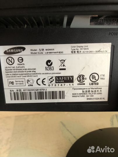 Монитор samsung 19 дюймов