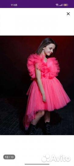 Платье для девочки