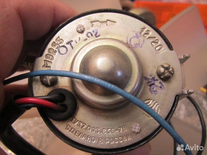 Эл/моторчик печки салонной для классики