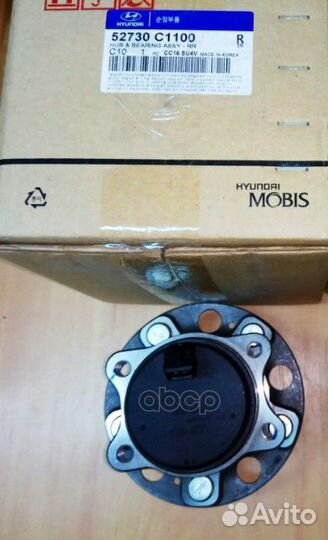Ступица задняя 52730C1100 Hyundai-KIA