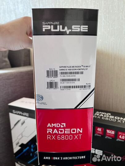 Sapphire pulse Radeon RX 6800 XT 16GB 5шт