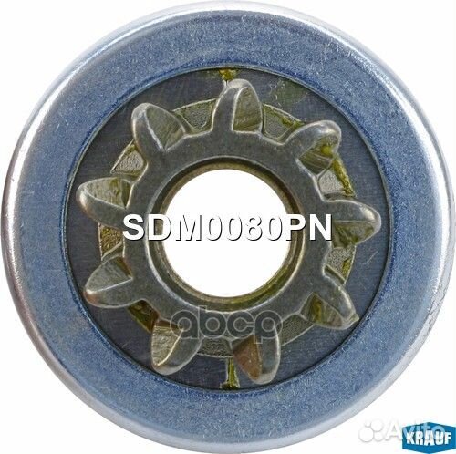 Бендикс стартера SDM0080PN SDM0080PN Krauf