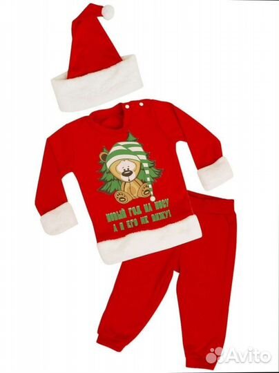 Новогодний костюм для малыша