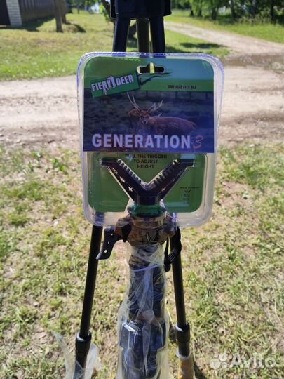 Тренога для охоты FieryDeer трипод