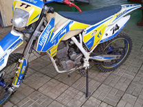 Motolend tt 250