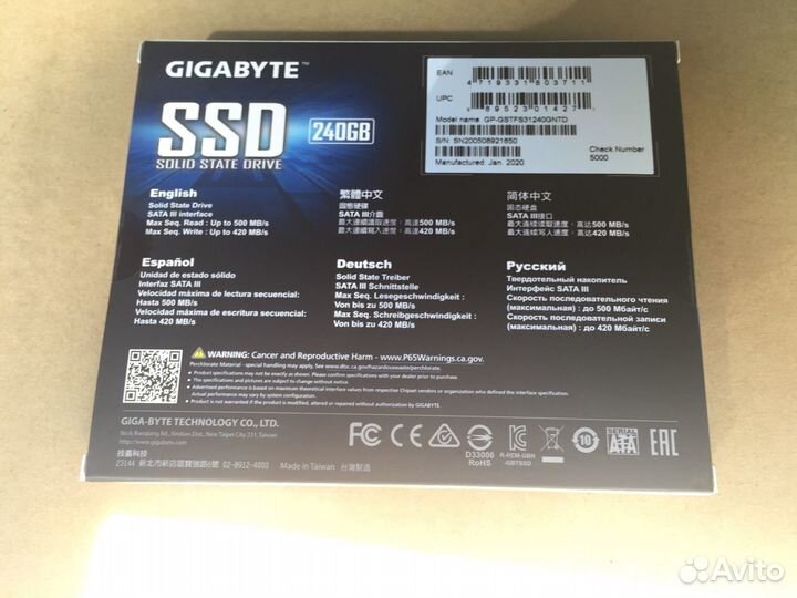 Новый Ssd gigabyte 240 gb