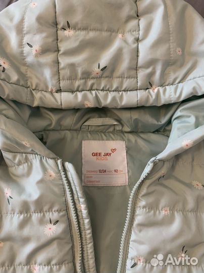 Куртка демисезонная 92