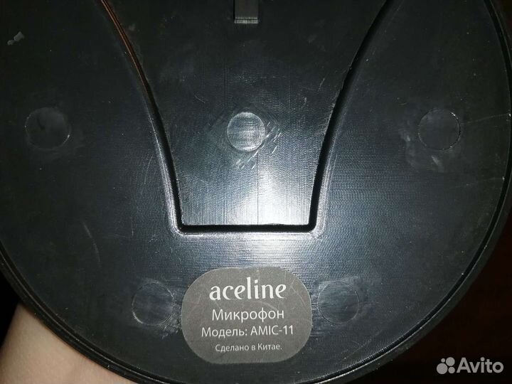 Игровая мышь, наушники jbl, микрофон, коврик