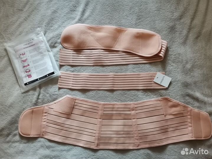 Бандаж для беременных