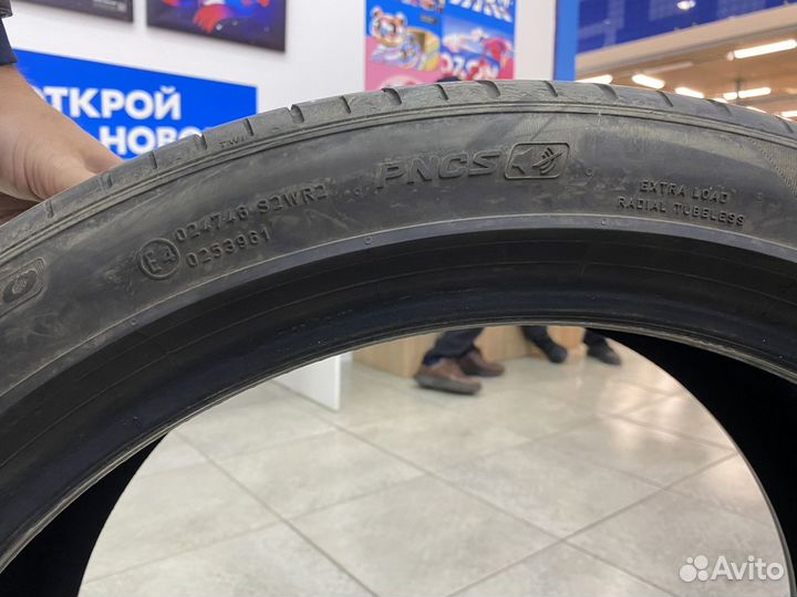 Pirelli P Zero 255/40 R20