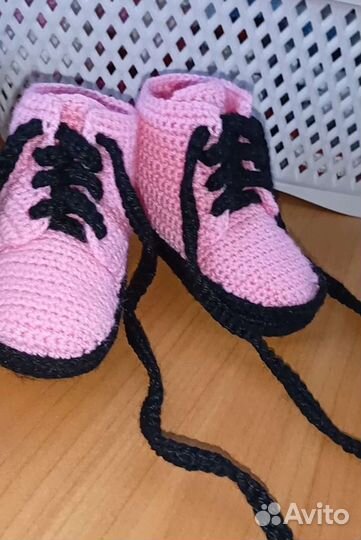 Пинетки вязаные